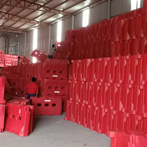 Manufacturer Straight Water Supply Horse Isolated Pier Anticollision Bucket Blow Molding Plastic Municipal Fence Construction Enclosure Water Injection Fence