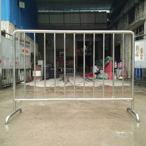 Road Stainless Steel Iron Horse Guard Rail Manufacturer Straight For Fence Active Guardrails With Plate Metro Mall Supermarket Segregation Bar