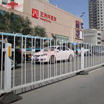 Highway Municipal Road Isolation Bar Anti-crash Activity guardrails Guardrail Zinc Steel Fencing Manufacturer straight for