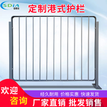 Municipal Road Traffic Hot Galvanized Guardrails Walkway Railing Safety Fencing Harbour Type II Type Guard Rail Isolation Bar