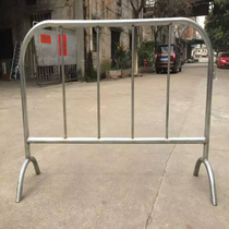 Road Activity Guardrails Stainless Steel Iron Horse Guard Rail Fence With Plate Metro Mall Supermarket segregation Bar manufacturer straight for