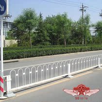 Manufacturer customized transportation facilities highway municipal isolation railing road zinc steel guard rail fence straight for supply