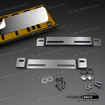 Stainless Steel Motorcycle Front Rear License Plate Holder Scooter Imported Knight Bike Modified Rear License Plate Rack Compliant with New Code