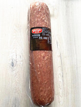 Rain-Moisturizing Beer Sausage Cold Cuts Sausage Open Bag Slices Ready-to-eat Hotel Western Food Ingredients Cold Meals Ingredients Smoked Ham