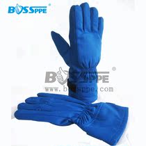 Baomai heat insulation 15-card arc-proof gloves electrical gloves protective gloves anti-burn gloves