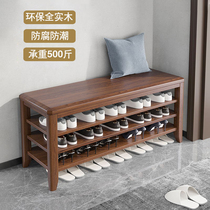 Shoe Rack Simple Doorway Home Solid Wood Multilayer Shoe Cabinet Containing deviner Provincial space can be sat in shoes changing shoes strip stool