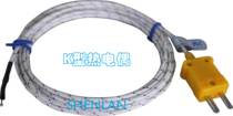 Thermometric Line K-type thermocouple point-type bead-like temperature sensor 2-meter wire with yellow plug