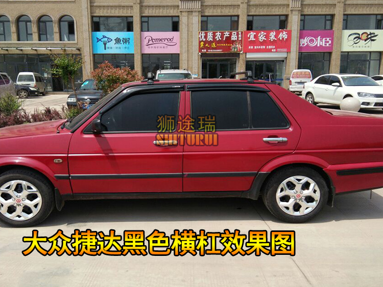 багажник Australia Long багажник Australia Long