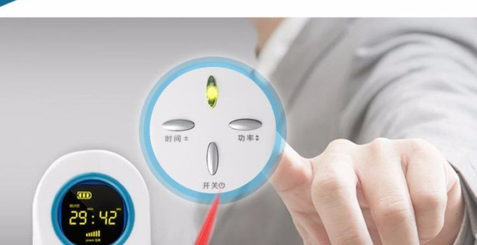 光盾半导体激光鼻炎治疗仪儿童成人医用家用过