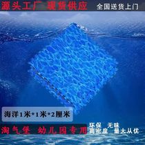 Professional taekwondo mat tasteless high density martial arts dance Sanda mosaic mat 1X1 m