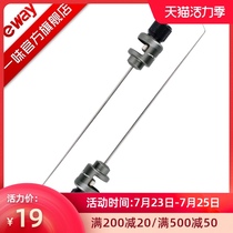 Blindly block needle fish protection Fishing fish hook picker Alloy decoupling competitive table fishing fishing gear supplies Black pit wild fishing