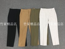 Spring and summer high waist fine linen nine-point trousers