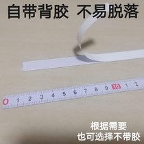 Metal ruler with glue stainless steel scale wear-resistant level forward and reverse middle score can be customized 0 --- 50 meters