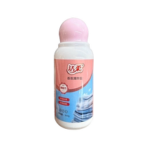 (Alibaba Health) Jierou Fragrance Explosive Salt 300g Bottle