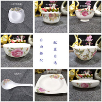 Jiayu set of dishes and dishes Household tableware plate bowl net red tableware set Enchantress small fresh plate