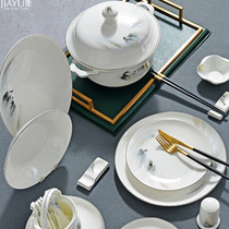 Tangshan Jiayu bone porcelain Gongbi hand-painted tableware set bowls and plates Household tableware newlywed housewarming gift box