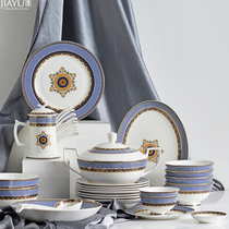 Tangshan Jiayu bone China light luxury simple European 50 blue festival tableware set dishes relief ceramic tableware