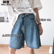 Denim five-point pants womens straight Hong Kong taste summer high waist shorts large size fat MM loose thin a word wide leg pants