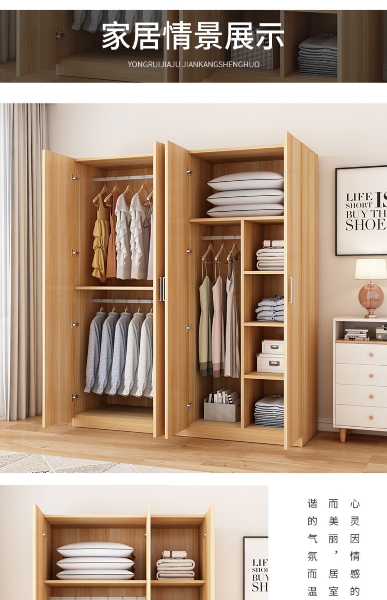 衣柜现代简约实木组装家用卧室出租房用简易挂衣柜木质收纳小柜子