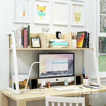Multifunctional steel wood and steel bookshelf desktop display shelf simple small storage storage rack M6