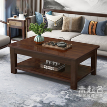 2021 New small family style brief New Chinese tea table dining table two-in-one small strip tea table MS1802