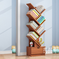 Home Corner Corner Extremely Narrow Bookcase TV Side Stand Slim Fit Narrow Body Treebook Bookcase MS1807
