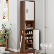 Minimalist modern net red 2021 new home small family style starter shoes cabinet ultra narrow corner durable shoe rack MS1812