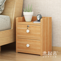 Household multifunctional bedside table with key cabinet with lock cabinet bedroom wall bedside cabinet office chest M5