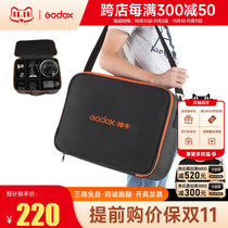 Shenniu AD600 external flashlight portable bag portable case AD600B AD600M storage bag