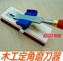 Angle Grinder Grinder Flat Spatula Angle Grinder Woodworking Tool Manual Grinder