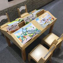 Kindergarten learning writing table and chair Art storage table Learning painting training tutoring class Paint table Handmade solid wood table