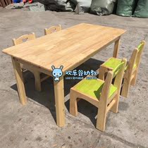 Kindergarten solid wood children Pinus sylvestris six rectangular learning table early education center writing table and chair game table