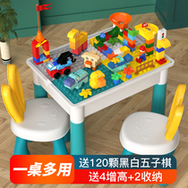 Childrens toys for boys and girls puzzle 2-year-old baby 3 girls birthday gift shake sound net red with the same 6 intelligence brain 8