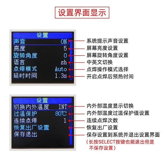 XW1 휴대용 스팟 용접 기계 DIY 액세서리 18650 리튬 배터리 니켈 컬러 스크린 LCD 더블 펄스 12V XW1 휴대용 스팟 용접 기계 DIY 액세서리 18650 리튬 배터리 니켈 컬러 스크린 LCD 더블 펄스 12V