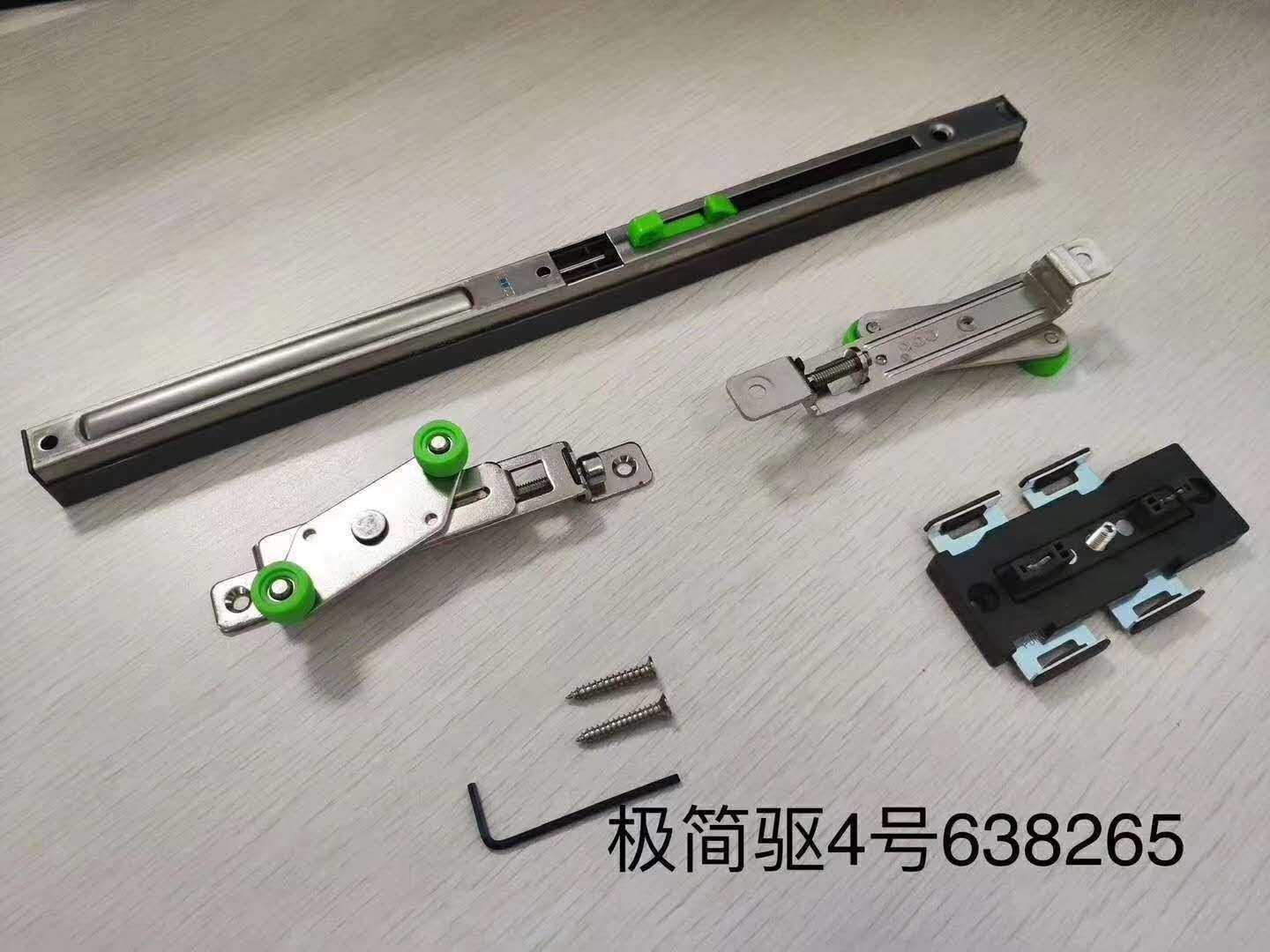 包邮opk缓冲器推拉门移门阻尼器中空门防撞滑轮极简驱4号638265