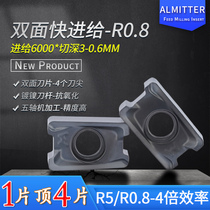 Numerical control double-sided fast feed LNMU110408 R5R6 milling cutter sheet APMT1135 1604 knife grain cutter bar disc