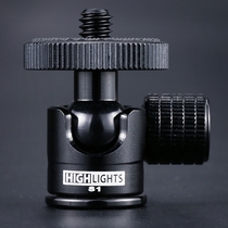 Xiong Hot Boots Small Tripod Head Mini Camera Damping Mobile Phone Pat Stabilizers Micro Single Flash Single Counter Bracket Accessories