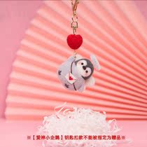 Wool felt stamp music stamp needle Single needle cloth Stamp music felt needle pen type with needle handle Stamp flower needle diy material bag