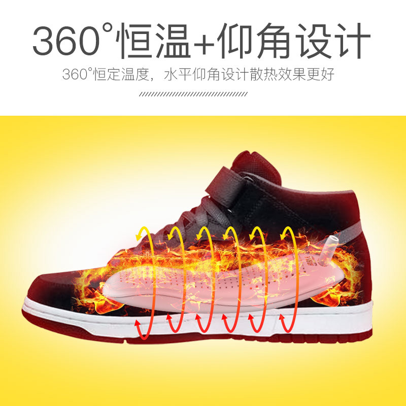 southern people's shoe dryer deodorization and sterilization