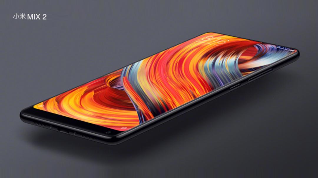 小米MIX2与Note3天猫同步首发 小米MIX2与Note3天猫同步首发