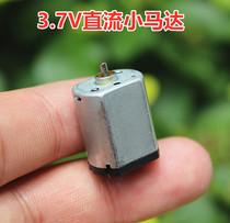 DC3 7V miniature DC motors DIY small toy motors