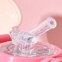 Alternate nozzle straw suit