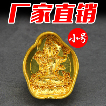Buddhist Supplies Manjusri Bodhisattva gravegattva polished Buddha molds Clay Rub Rub for a collection of large numbers