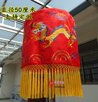 50cm diameter Buddhist small treasure cover canopy umbrella Buddhist embroidery Dragon tent Temple Dragon curtain