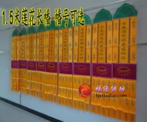 1 5 meters Buddhist supplies hanging flags Buddha flags decorative embroidery flags