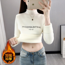 Add velvet and thicker half-high collar sweater Winter 2022 new female loose and lazy warm knitting top shirt