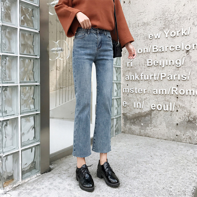 Boot-cut jeans female thin section 2019 spring and summer high waist Korean net red retro ultra-thin micro speaker straight pantyhose Boot-cut jeans female thin section 2019 spring and summer high waist Korean net red retro ultra-thin micro speaker straight pantyhose