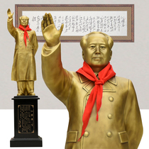 Master Mao bronze statue 1-meter all-copper sculpture Great man Grandpa Mao waved and stood like a company hall office decoration