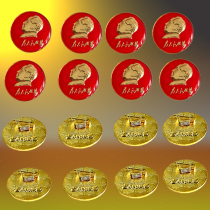 Lord Mao Statue Badge 2 cm Commemorative badge Great man Grandpa Mao Gold foil head badge Serving the people Badge badge