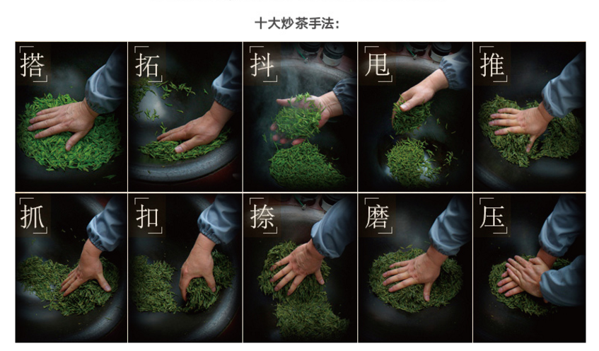 2,回潮是将经过了青锅步骤的茶叶起锅摊平在竹筛中回潮,大约需要一个